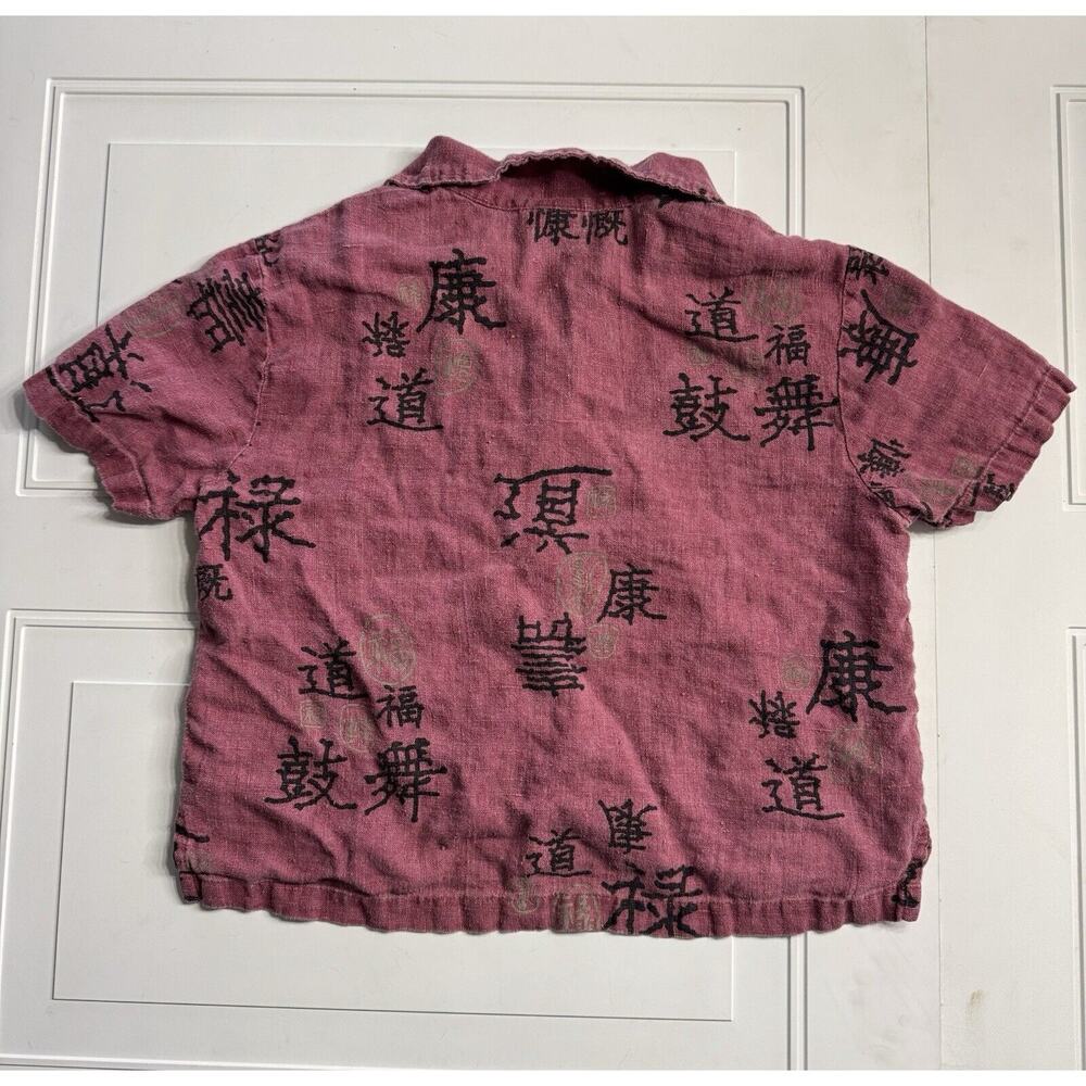 Vintage Y2K Clio Short Sleeve Wood Button Linen Top Maroon Asian Theme Medium - Picture 7 of 7